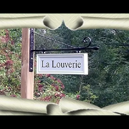 La Louverie * Gavray-sur-Sienne